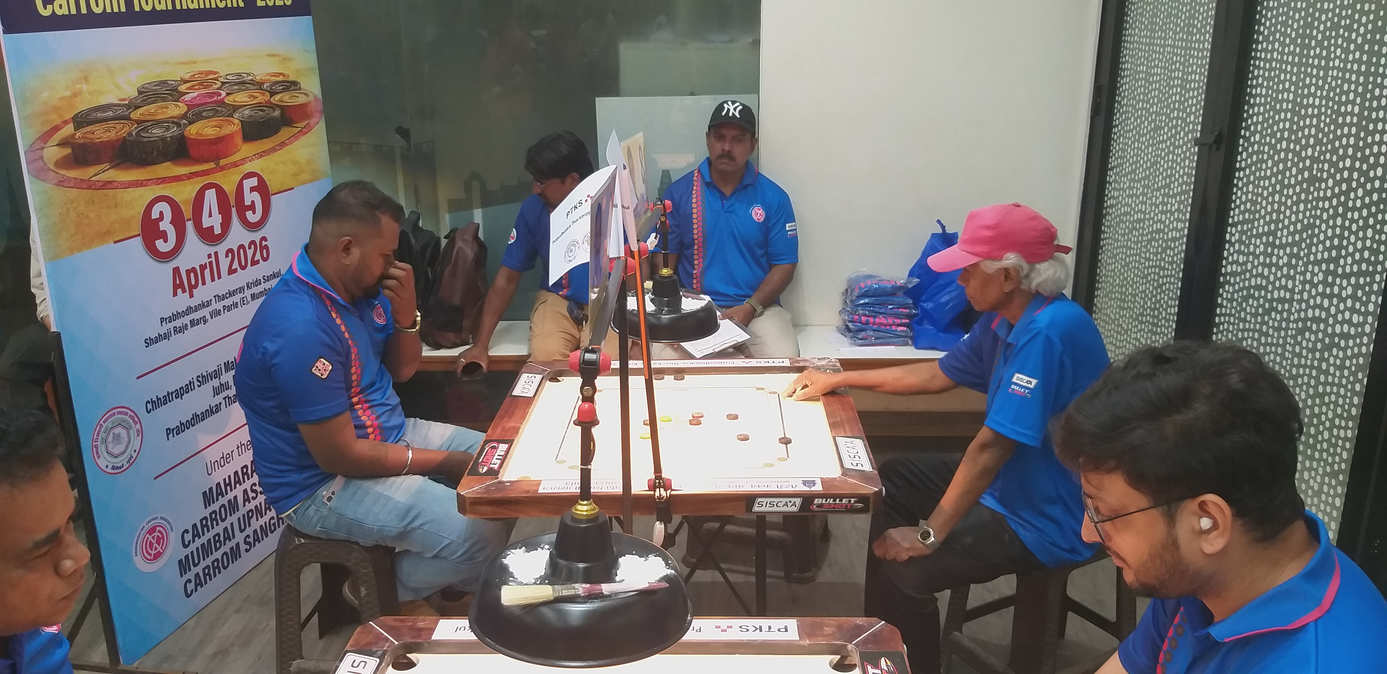 6th Rotary Club of Mumbai Parleshwar State Ranking Carrom Tournament 2026-27